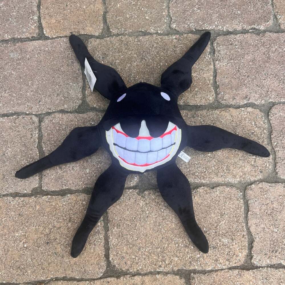 Roblox Doors Screech Plush Toy Stuffed Monster Figure Doll Black ~14”